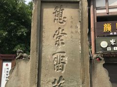 -南关石牌坊古镇