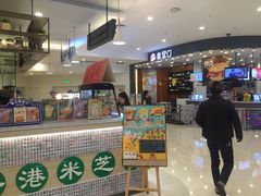 -凯德广场(西城店)