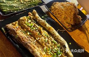 Secret Sauce Grilled Leeks