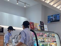 -Blueglass酸奶(华贸购物中心店)