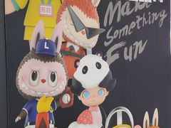 -泡泡玛特POPMART(崇文门国瑞城店)