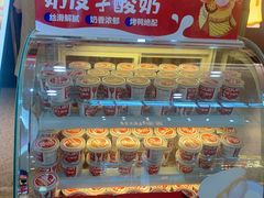-满园烤鸭·春饼(太原街万达店)