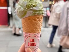 斑斓椰子-Dal Cuore 达可芮冰淇淋(陕西北路店)