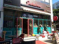 门面-JUKEBOX玖部音乐餐厅(华侨城店)