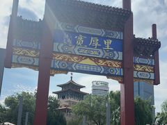 -解放阁
