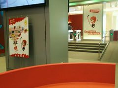 -陈露国际冰上中心(天津嘉里汇店)