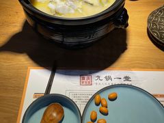 -九锅一堂酸菜鱼(学府凯德店)
