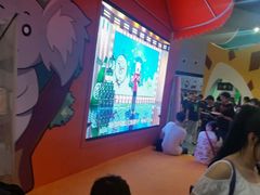 -东浩兰生上海世博展览馆