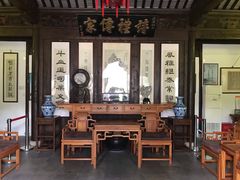 -潜研堂钱大昕故居