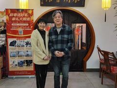 -潇湘·永州会馆(百子湾店)