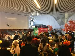 -星轶IMAX影城(桐乡吾悦广场旗舰店)