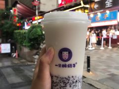 -一只酸奶牛(八一路店)