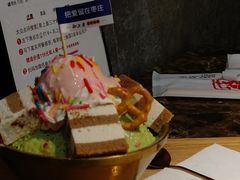 -御上皇三汁焖锅(薛城万达广场店)