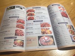-虾满堂(瑞虹店)