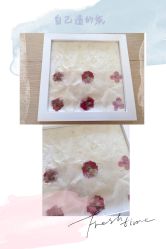 -故事馆手作综合体验馆