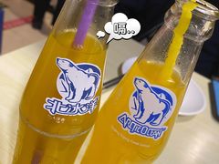 -老北京馅饼粥(西单店)