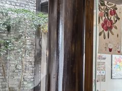 -Eu2+ coffee(上大路店)