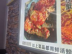 -农民烧烤(延边社区店)
