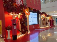 -天津梅江印象城