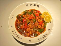 -友达面馆(广州总店)