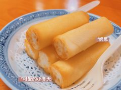 炸牛奶-韵姐牛奶甜品世家