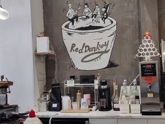 -red donkey coffee