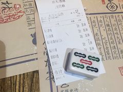 -卤儿道道(龙游路店)