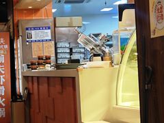 -渝夫虾滑火锅(解放路旗舰店)