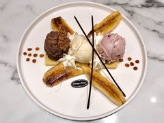 香蕉船-哈根达斯(国瑞店)