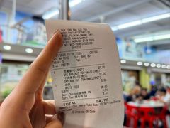 -新峰肉骨茶(总店)