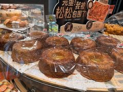 -桂新园(烘焙馆-鸿翔店)