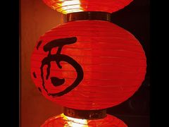 -泥糊破店小酒馆·团建聚餐(南京西路店)