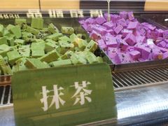 -栗子来了(正弘城店)