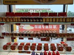 -味多美蛋糕(六里桥店)