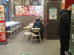 -和合谷(长虹桥店)