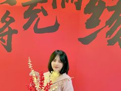 -好友缘酒家(会展中心店)