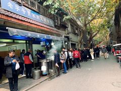门面-老字号贾家肉丸糊辣汤(光明巷店)