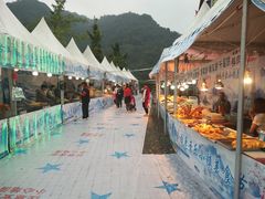 -四川省成都市彭州市白鹿镇