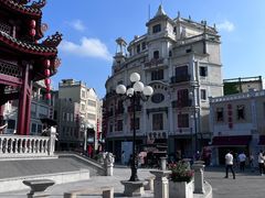 -汕头市小公园