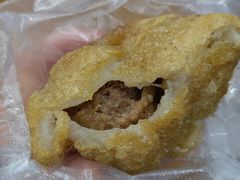 油氽团子-荣阳楼(山塘街店)