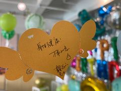-Ours树朵家亲子餐厅(远策中心店)