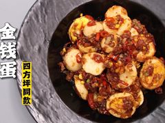 -笨罗卜浏阳菜馆(龙华鹏润达店)