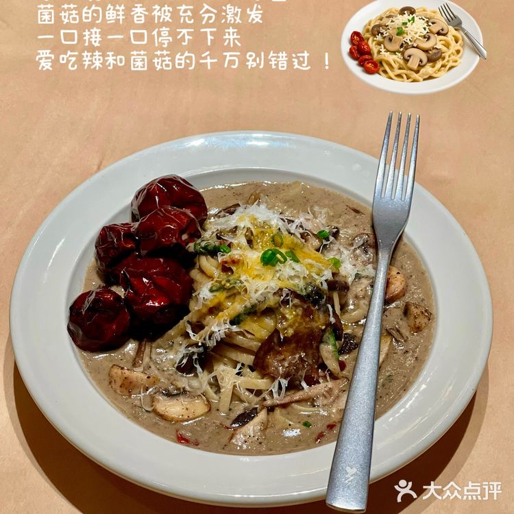 武汉新店！粉牛胸三明治好吃晕了！