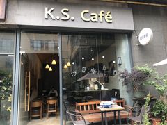 门面-HAPPEN(江川东路店)