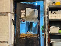 -宝源饺子(麦子店街店)