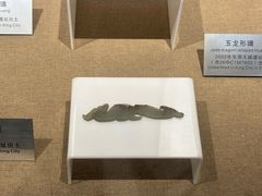 -洛阳周王城天子驾六博物馆