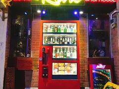 门面-Season施莀·牛扒·意粉·饭·足球主题餐吧
