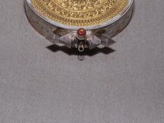 -迪庆藏族自治州博物馆