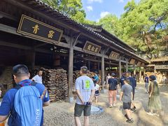 -景德镇古窑民俗博览区