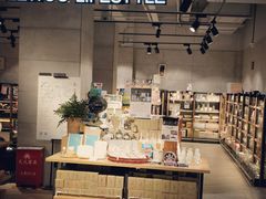 -超级物种(省府店)